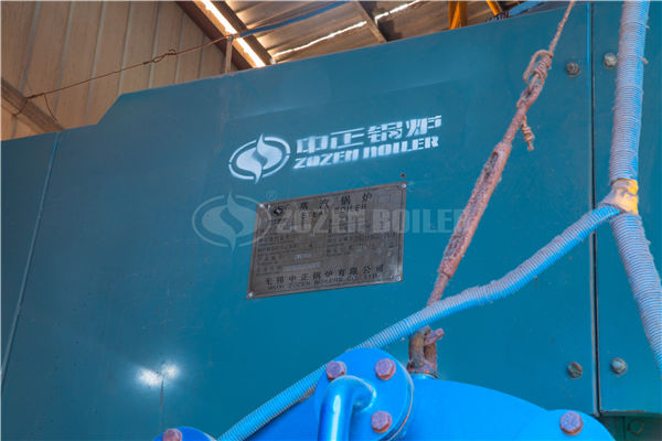 特種設(shè)備鍋爐